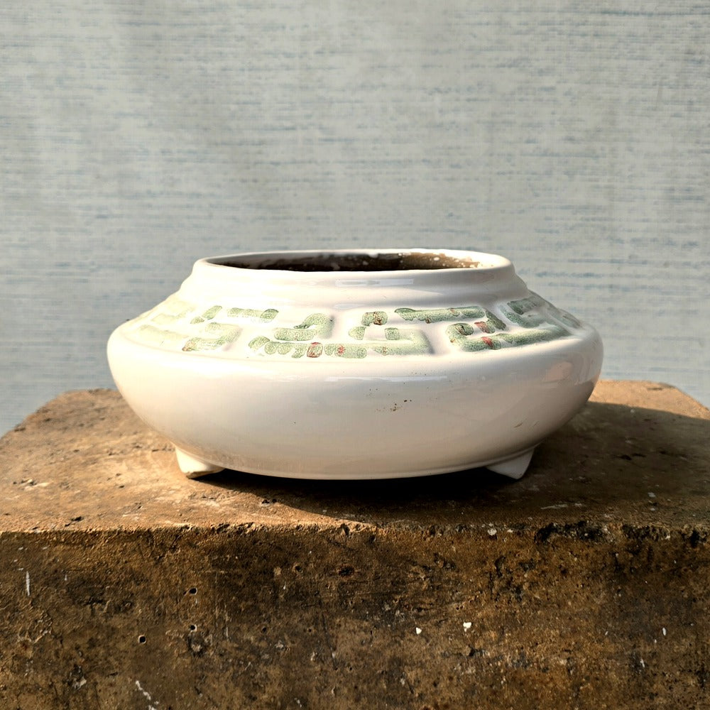 Round Bonsai Pot 17cm x 8cm