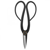 200mm Sturdy Steel Bonsai Pruning Shear