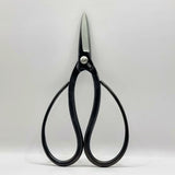 195mm Stainless Steel Bonsai Shear