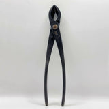 205mm Concave Cutter Bonsai Tools