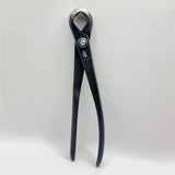 210mm Knob Cutter Bonsai Tool