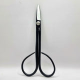 210mm Stainless Steel Bonsai Long Handle Shear