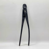 210mm Hi Quality Steel Wire Cutter